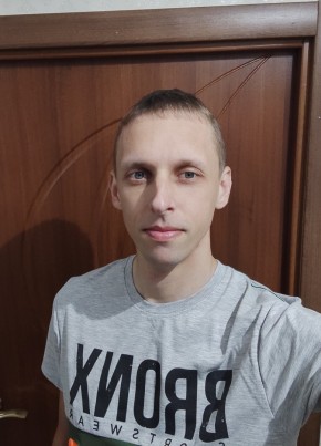 Ярослав Коломиец, 37, Қазақстан, Шалқар (Аќтґбе облысы)