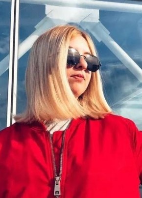 Ирина из Duisburg 32 года