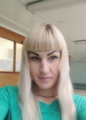 Светлана, 41, Россия, Арзамас