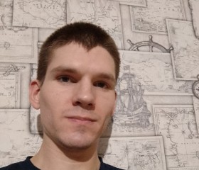 Valentin, 23, Kemerovo