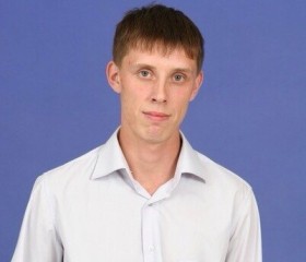 Павел, 39 лет, Кемерово