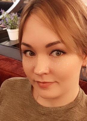 Ира, 32, Россия, Шлиссельбург