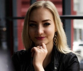 Мария, 26 лет, Дніпро