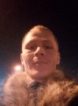 Константин, 35 лет, Владивосток