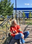 Светлана, 40 лет, Челябинск