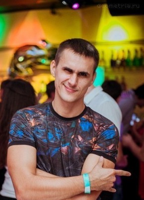 Андрей, 42, Украина, Днепр