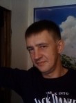Алексей, 44 года, Покров