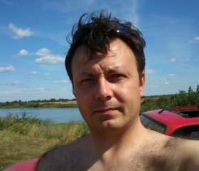Мужчина, 49 лет, Пермь