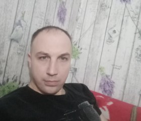 Сайт хуета-фейк, 39 лет, Ангарск