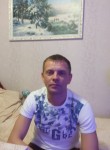 Дмитрий, 39 лет, Пінск