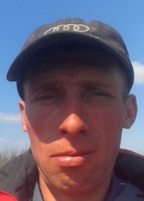 Sergij, 42, Україна, Кривий Ріг