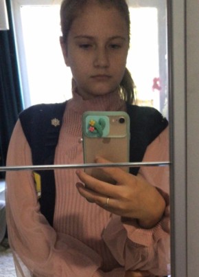 Даша, 20, Россия, Барнаул