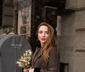 Юлиана, 43, Batumi