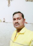 Raj Chauhan, 31 год, Pimpri