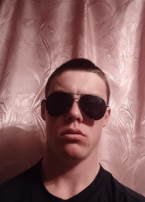 Виктор, 22, Россия, Татарск