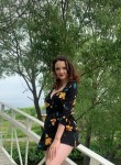 Екатерина, 22 года, Ростов-на-Дону