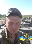 Алексей, 33 года, Полтава