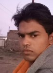 Rakesh Kumar, 18 лет, Bānsi