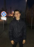 Валентин, 29 лет, Новосибирск