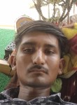 Fouji girab, 22 года, Jaipur