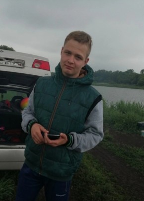 Дима из Донского (Тула) 24 года