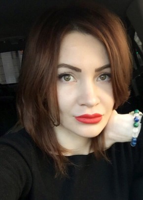 Екатерина, 37, Россия, Дивноморское