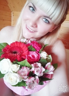 Натали, 29, Россия, Домодедово