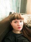 Юлия, 34 года, Магнитогорск