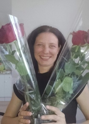 Анна из Челябинска 38 лет