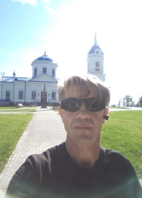 Андрей Юрков , 42, Россия, Добрянка