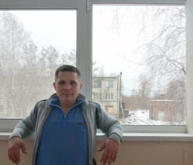 ЯесмьЯ, 42 года, Архангельск