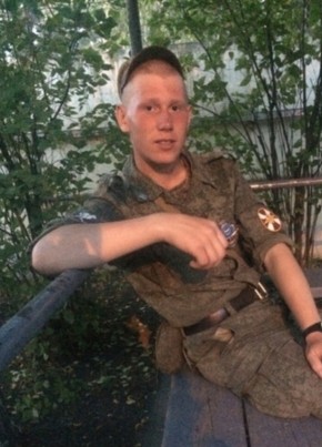 Andrey, 23, Russia, Petrozavodsk
