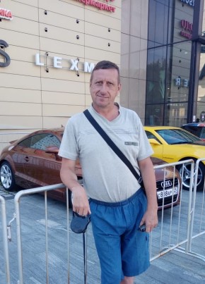 Виктор, 54, Россия, Арсеньев