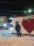 Азер - Ломоносов