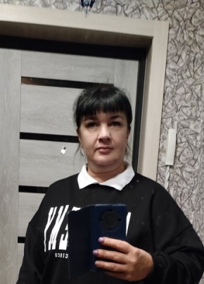 Наталья, 46, Россия, Дальнегорск