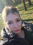 Анастасия, 28 лет, Новочеркасск