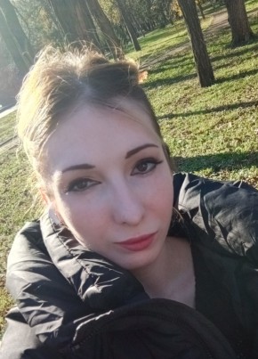Анастасия, 28, Россия, Новочеркасск