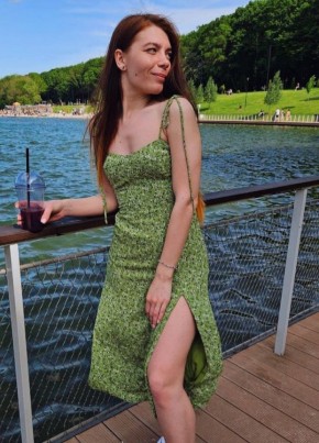 Кристина, 25, Россия, Красноярск