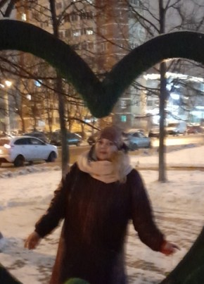 Алена из Москвы 51 год