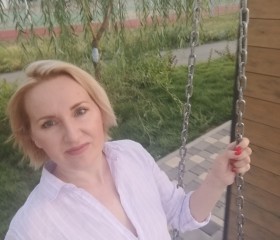 Мария, 45 лет, Волгоград