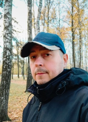 Александр из Курска 39 лет