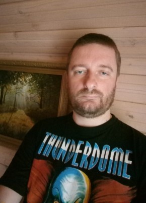 Aurelio, 42, Россия, Щербинка