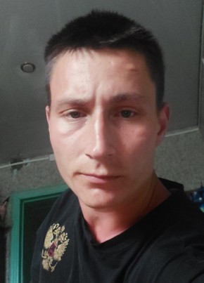 Александр из Нерчинска 24 года
