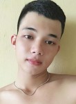 Trang, 25 лет, Biên Hòa