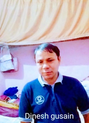 Dinesh.Gusain, 29, India, Faridabad