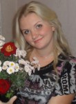 Елена, 32 года, Тимашёвск