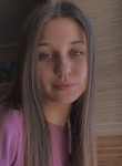 Дарья, 25 лет, Симферополь