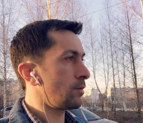 Нурик, 42 года, Иваново