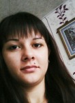 Светлана, 27 лет, Михайловка
