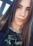 Татьяна - Иркутск